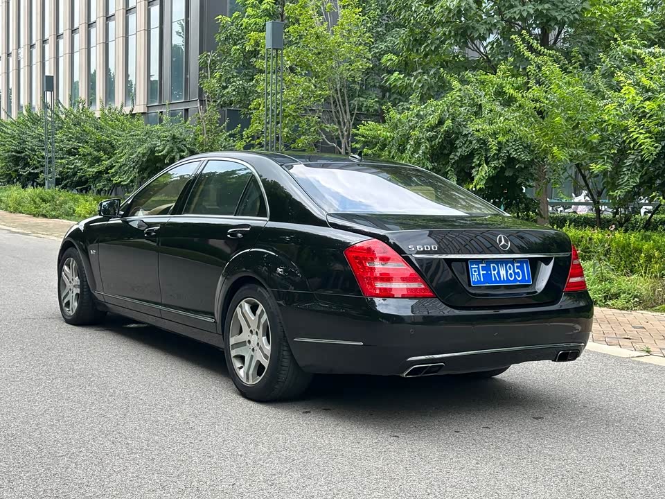 Mercedes-Benz S-class
