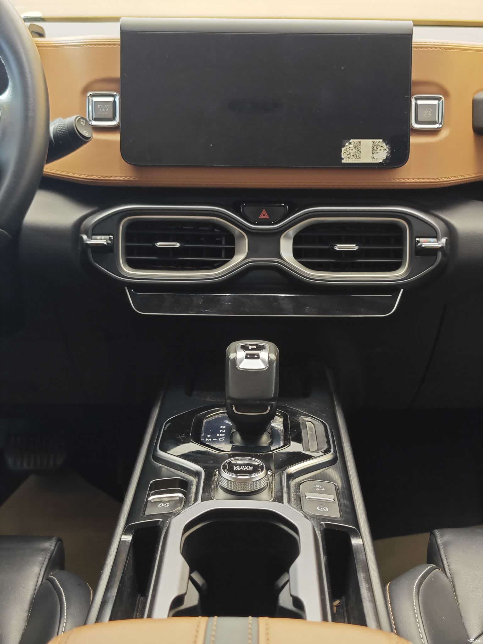 Geely Icon, 2021 20