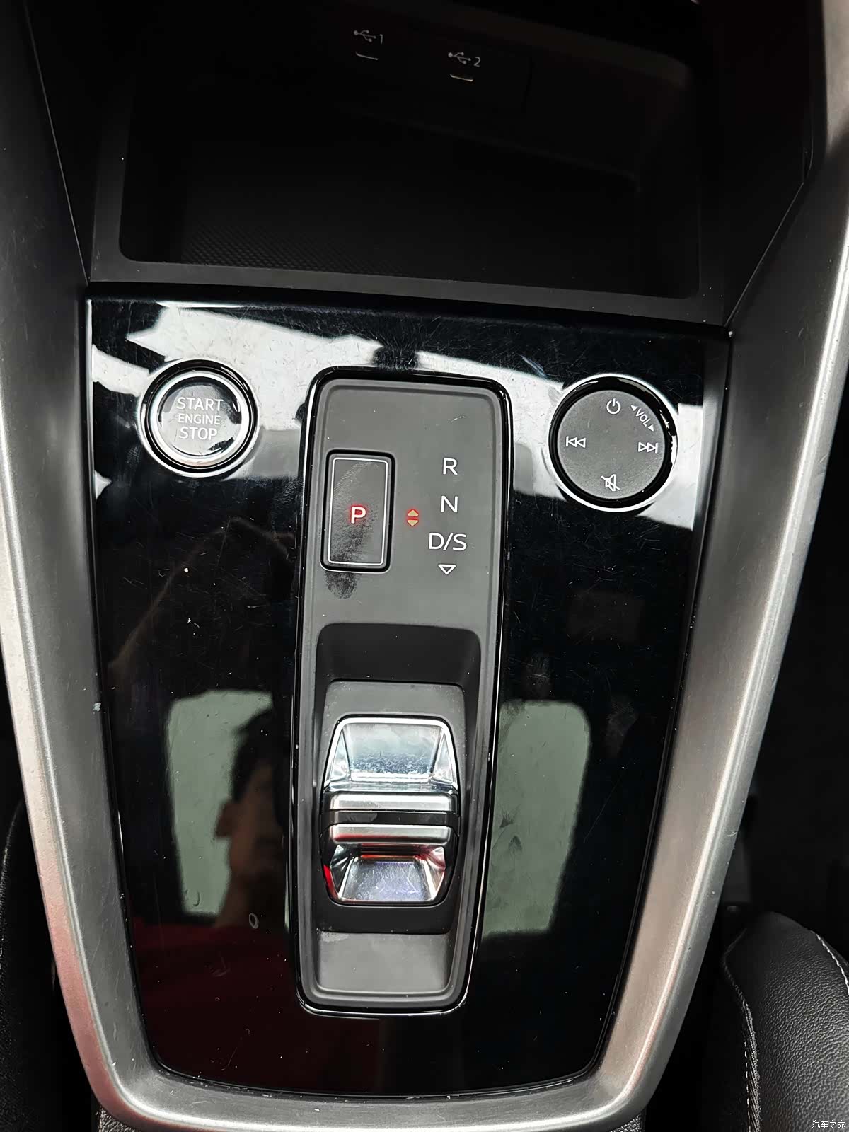 Audi A3, 2023 13