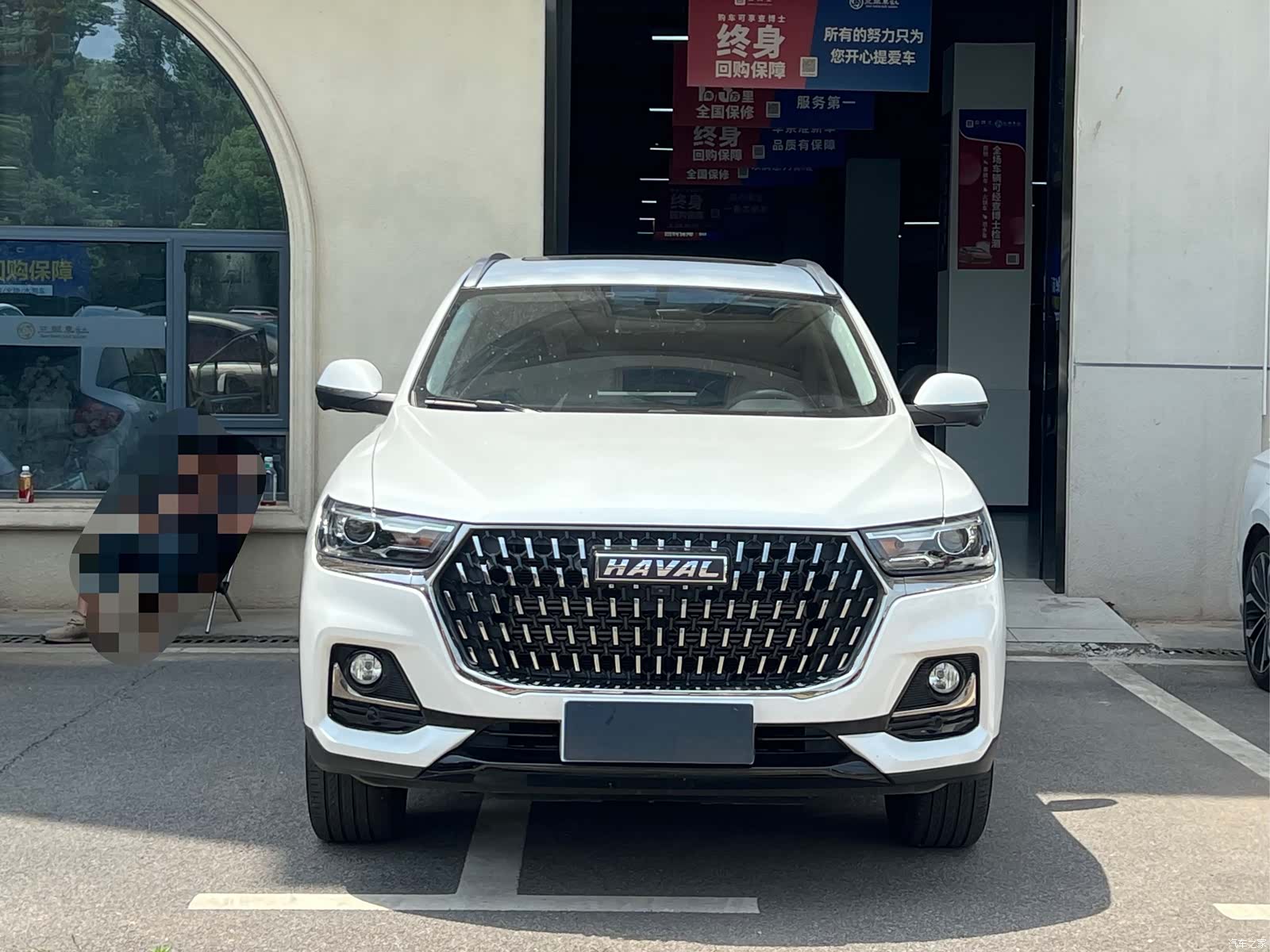 Haval H6, 2023 2