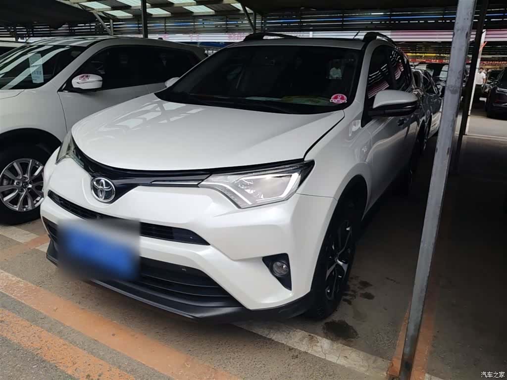 Toyota RAV4, 2017 1