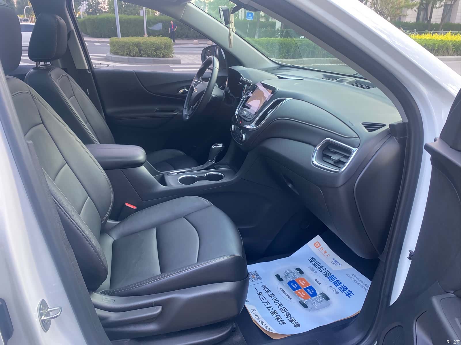 Chevrolet Equinox, 2019 11