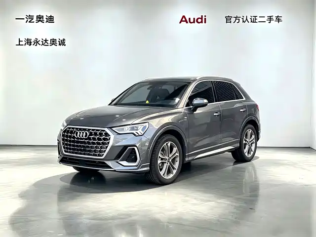 Audi Q3 2026 — купить из Китая под заказ