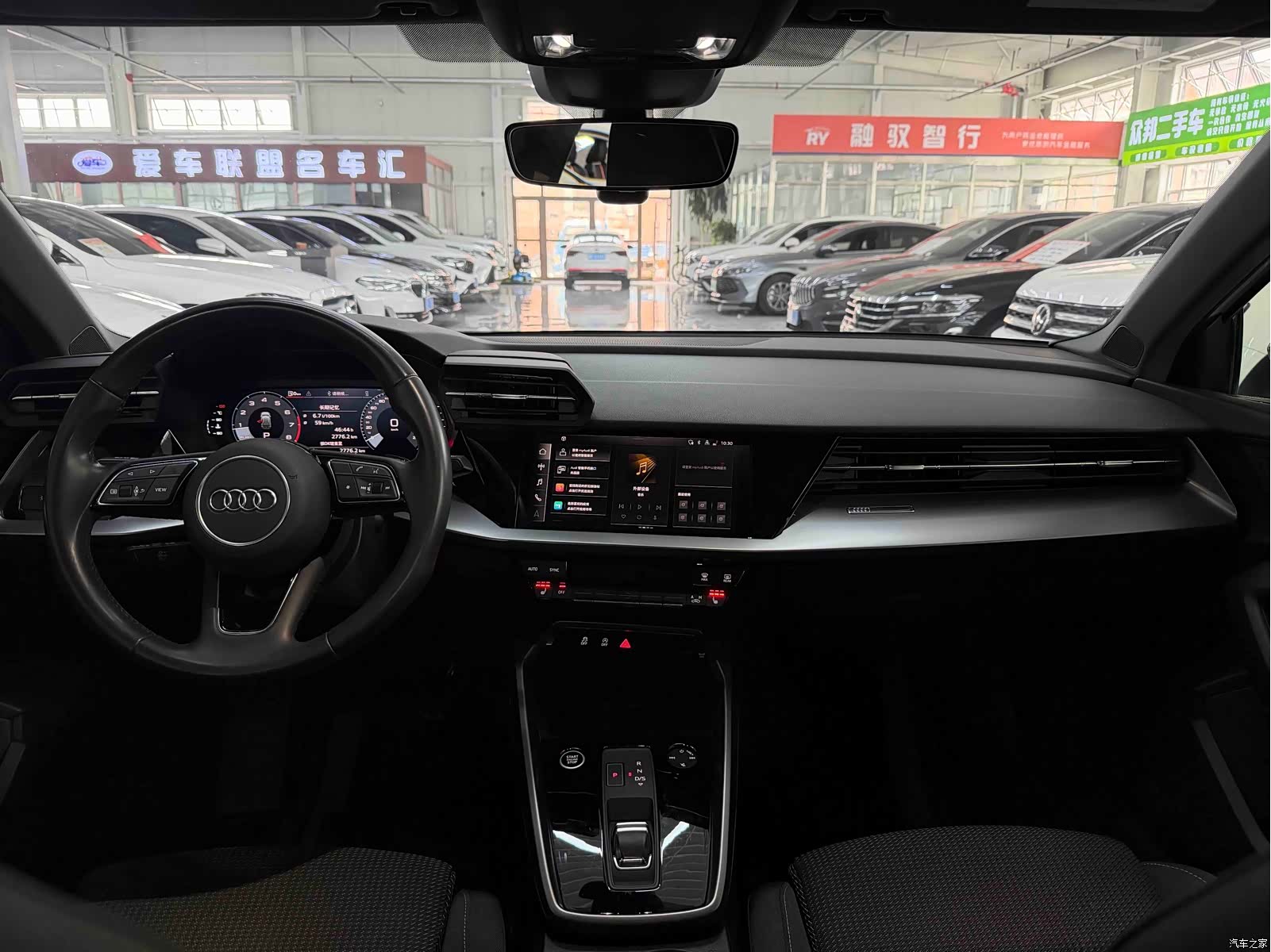 Audi A3, 2022 14