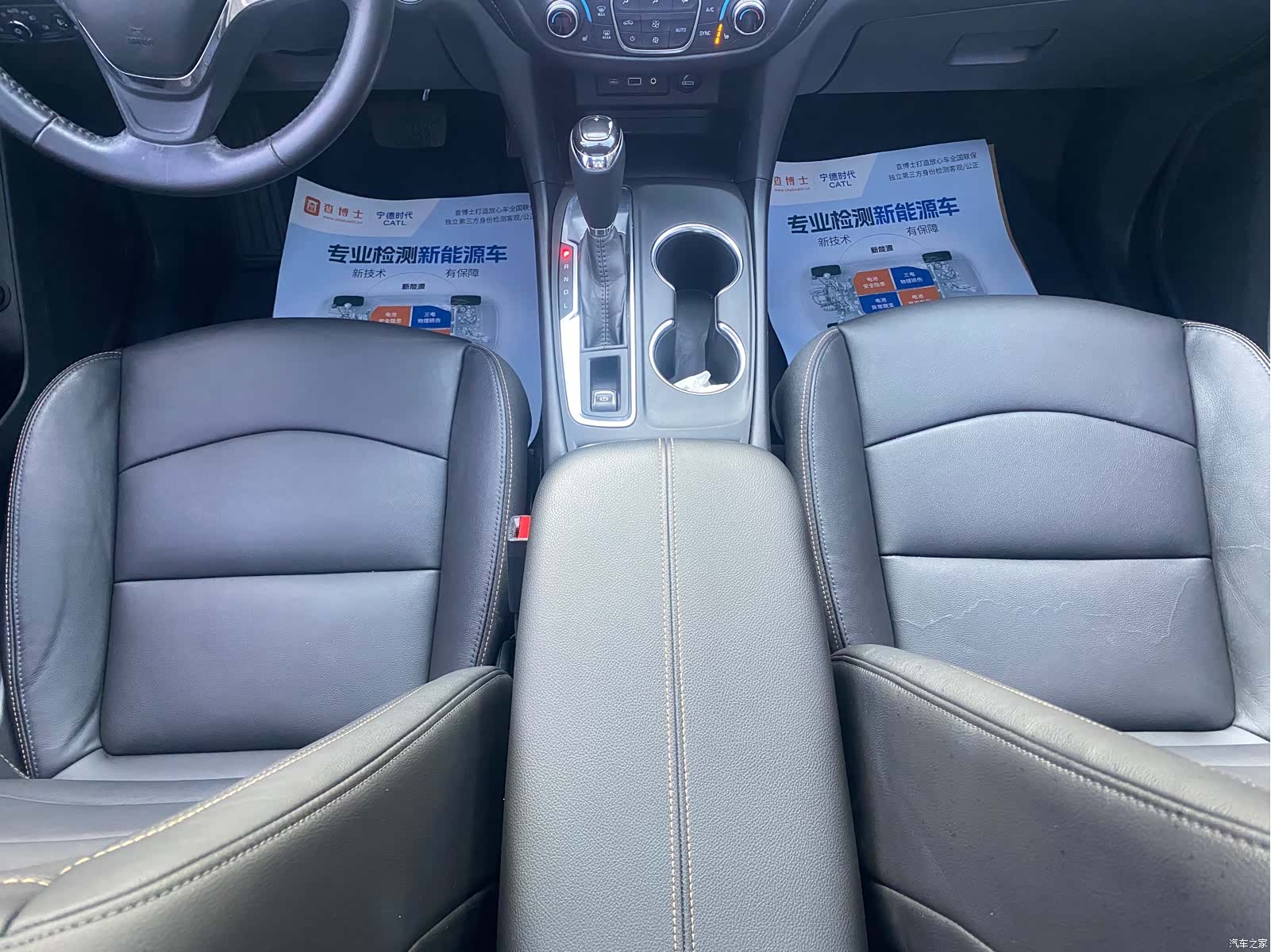 Chevrolet Equinox, 2019 7