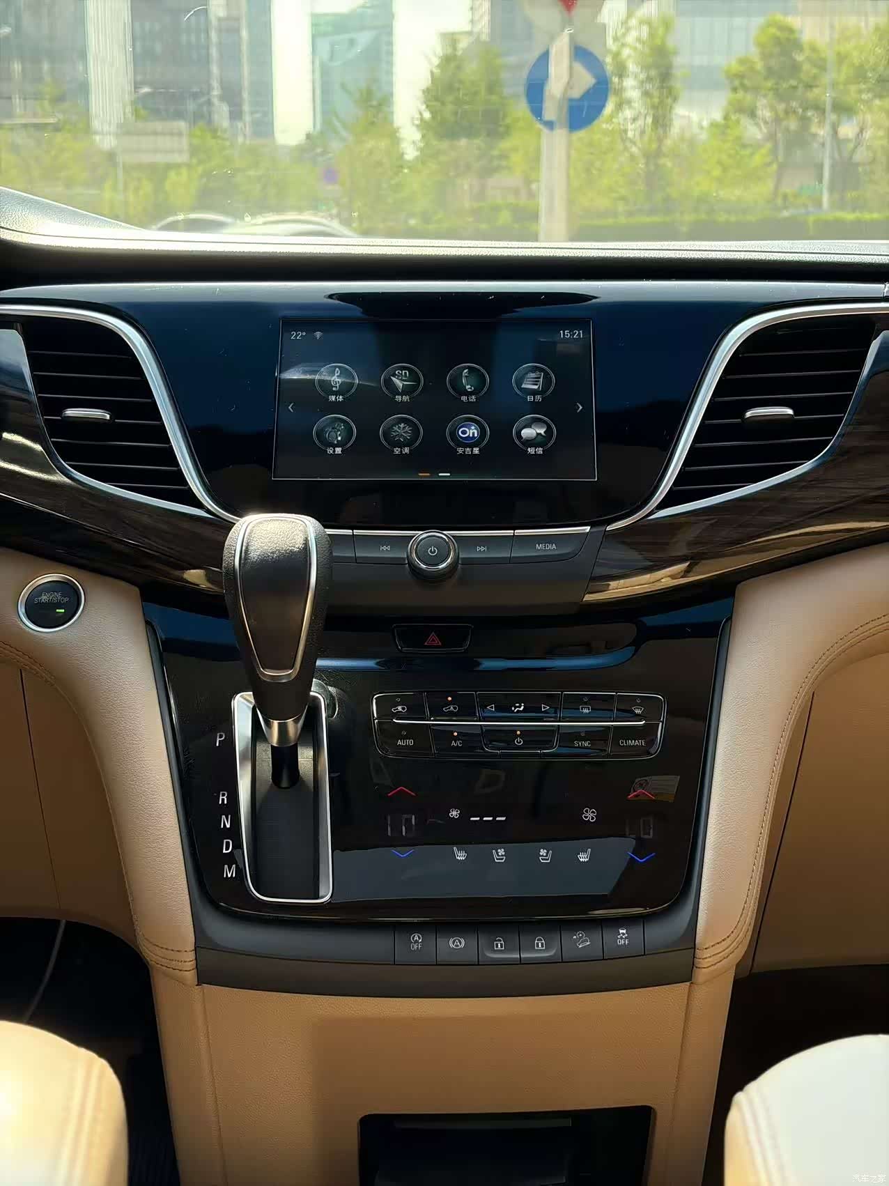 Buick GL8, 2017 7
