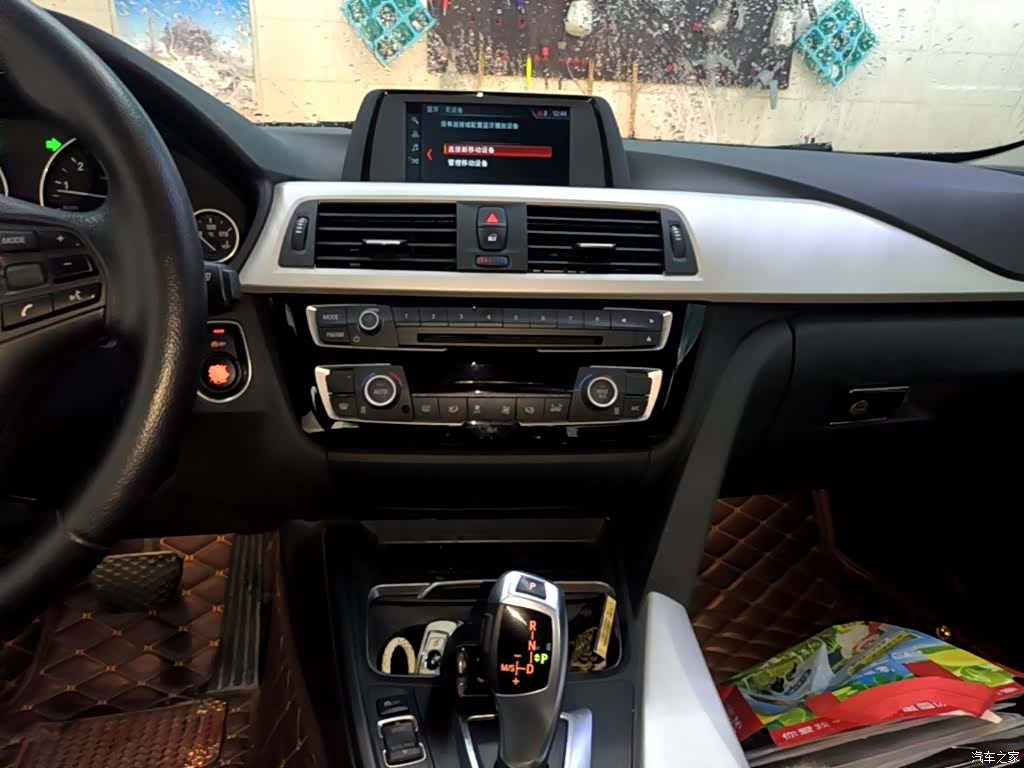 BMW 3 Series, 2016 13