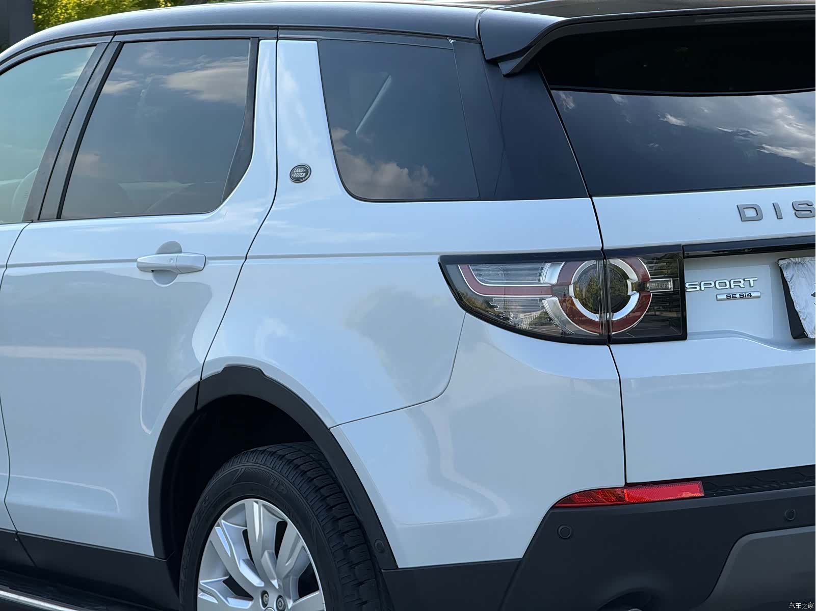 Land Rover Discovery, 2016 13