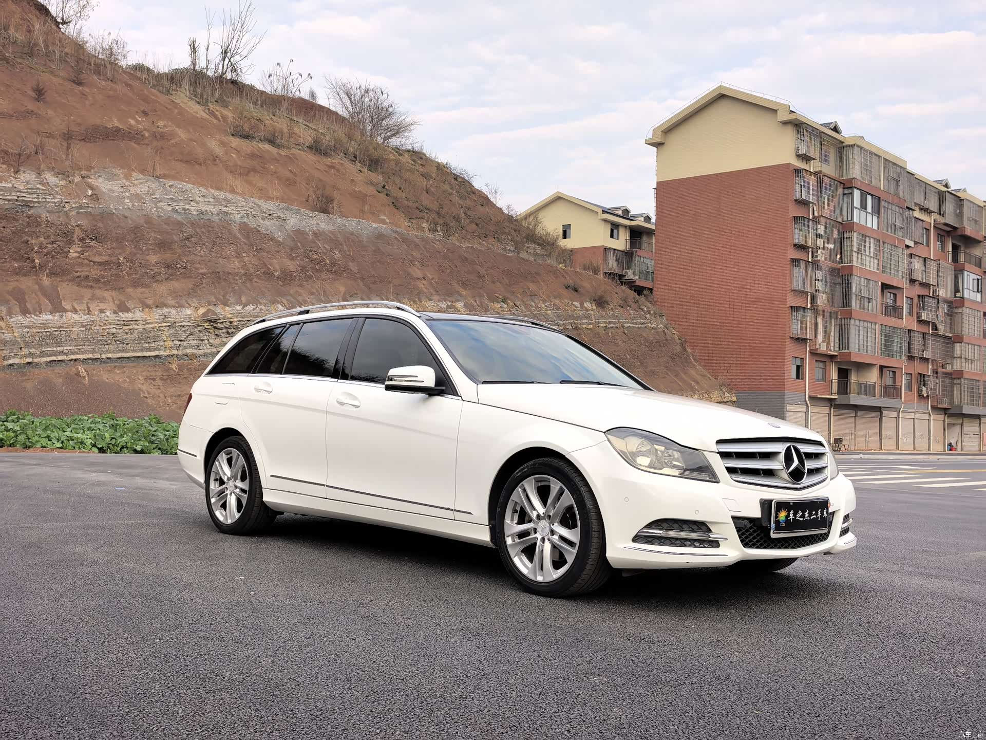 Mercedes-Benz C-Class, 2013 3