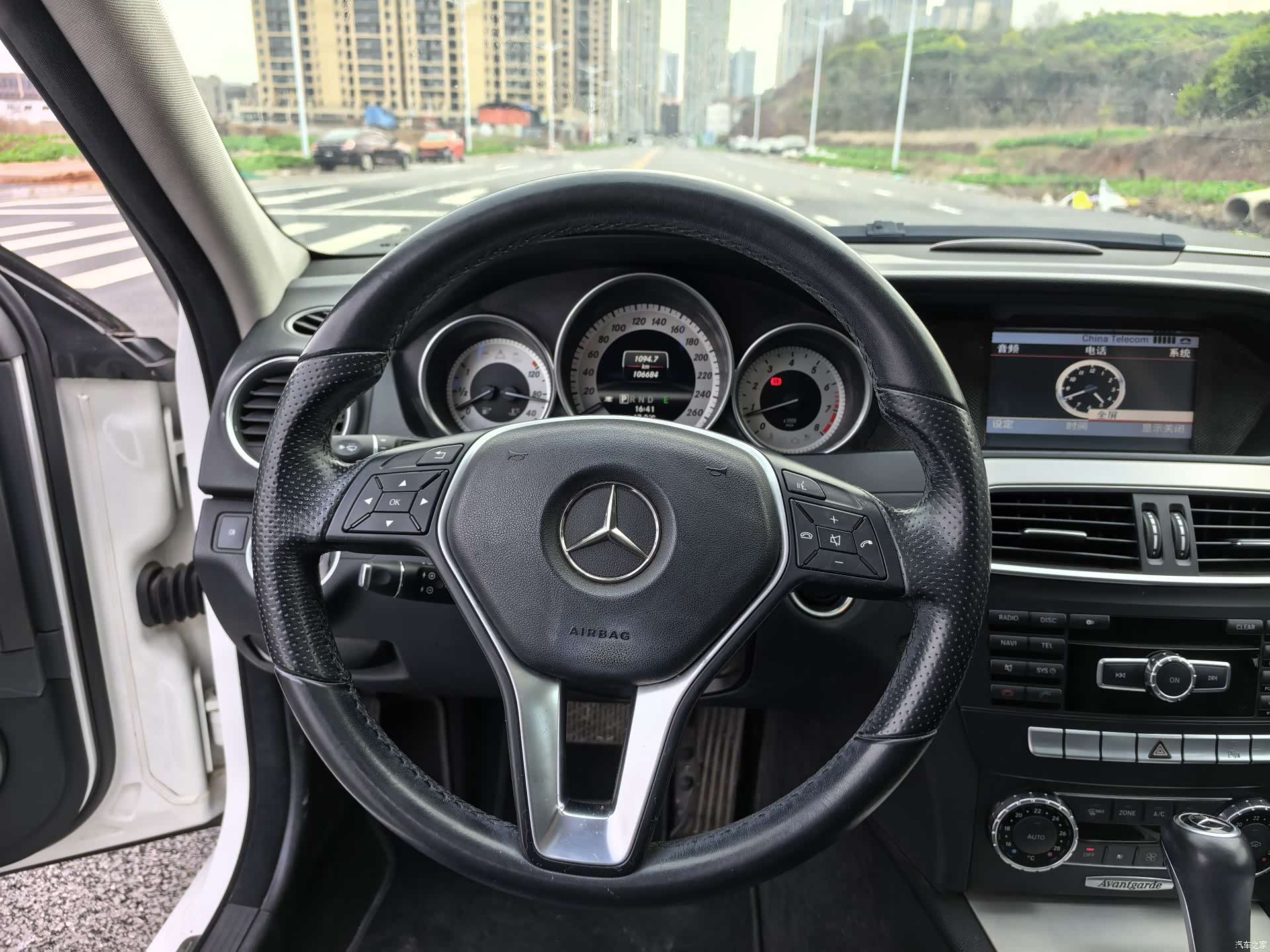 Mercedes-Benz C-Class, 2013 13