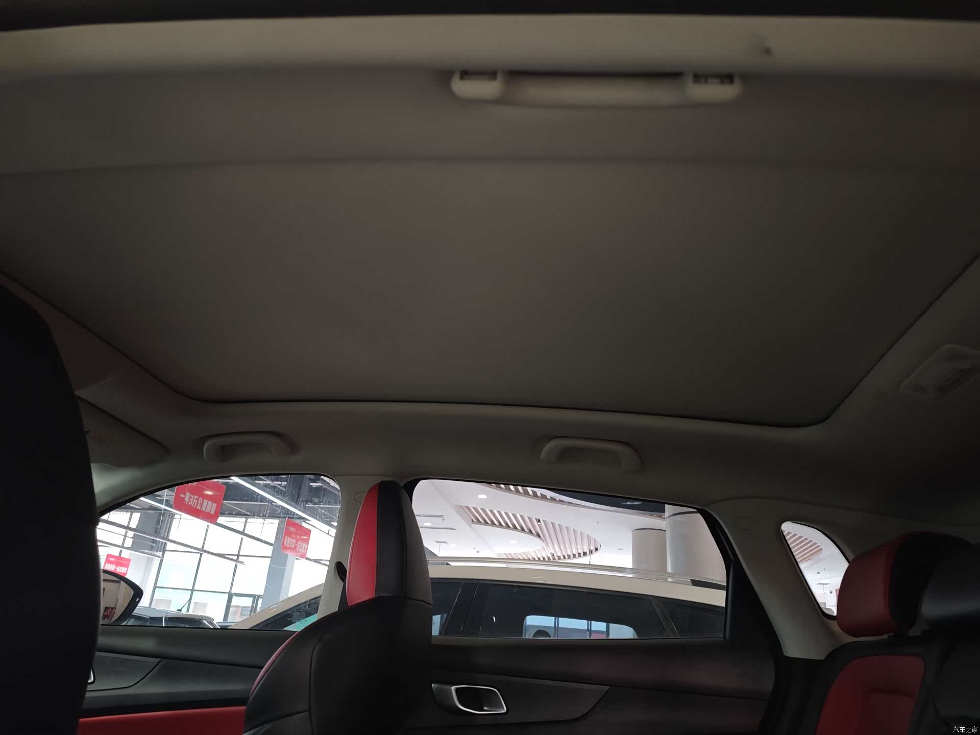 Changan CS55, 2023 12