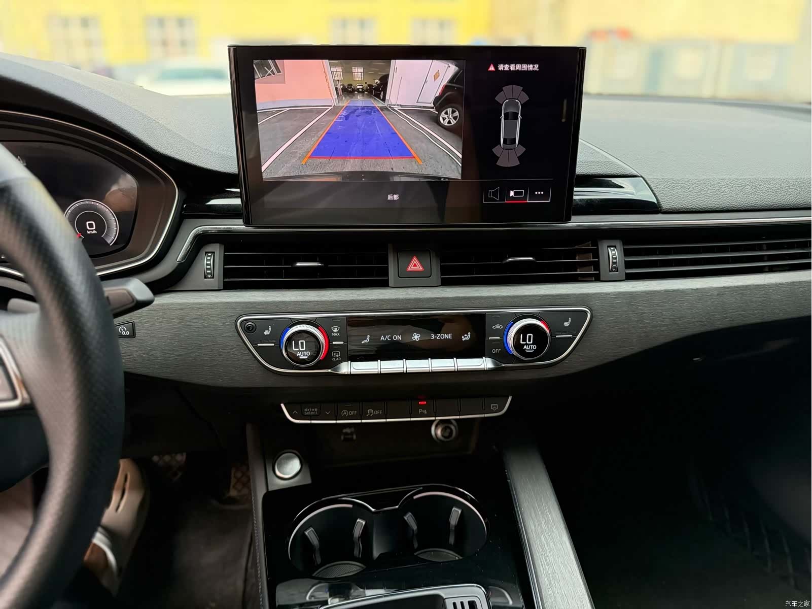 Audi A4L, 2023 все фото