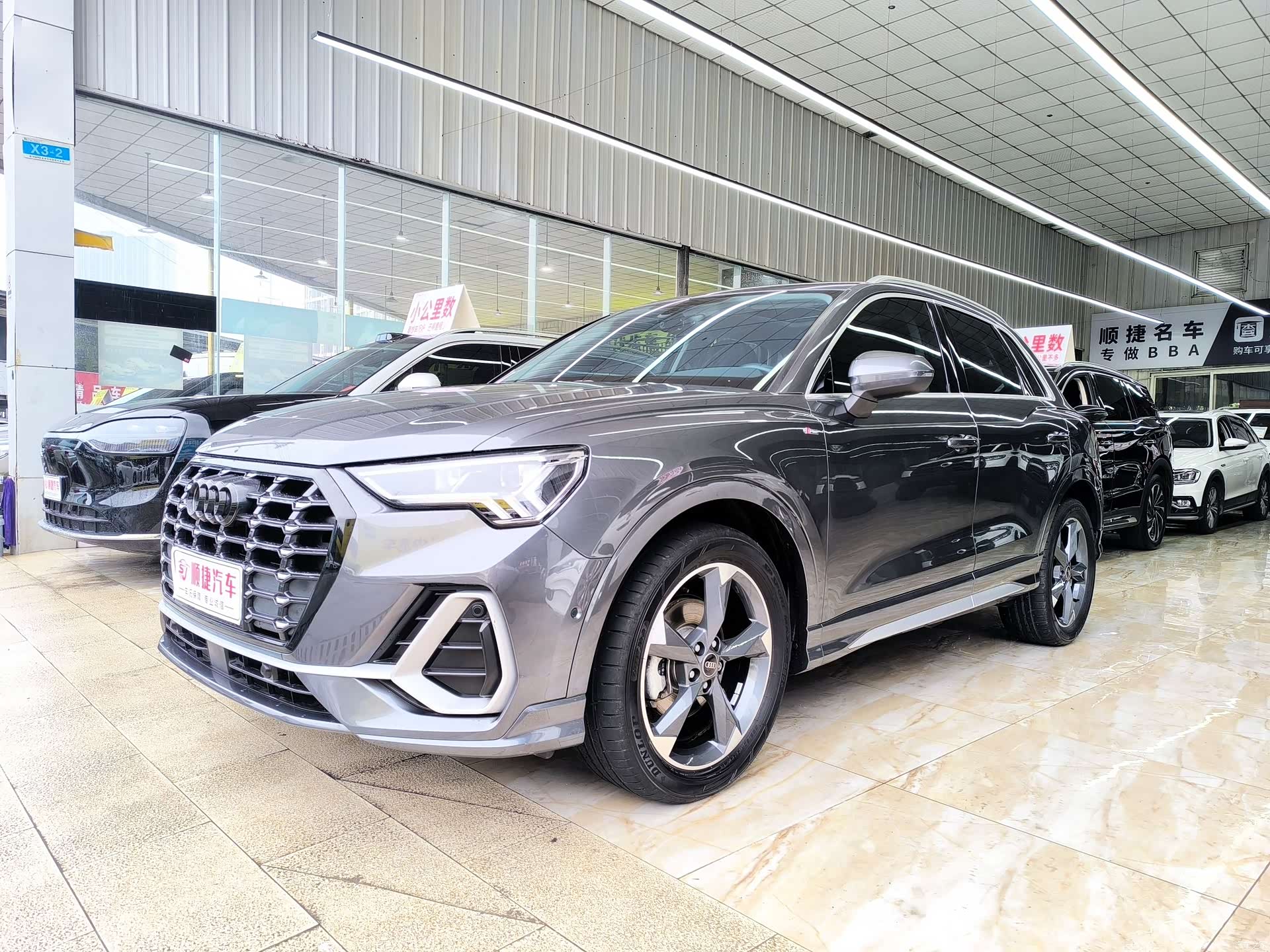 Audi Q3, 2023 1