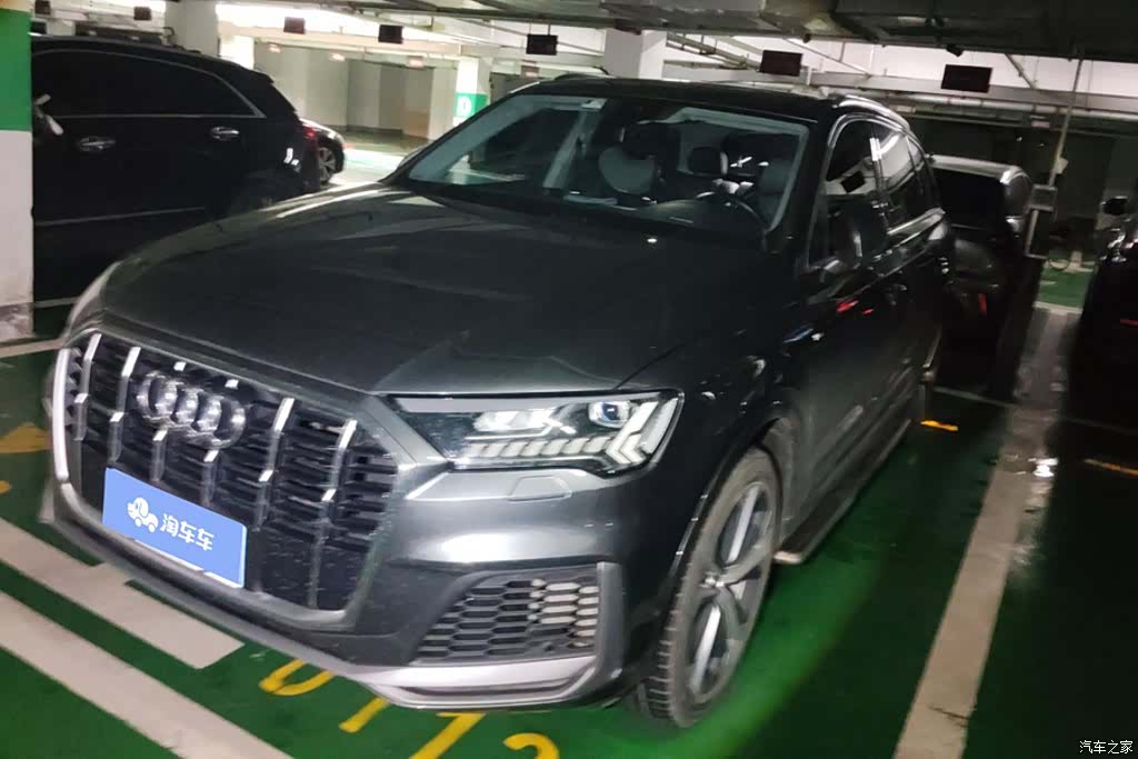 Audi Q7, 2020 1