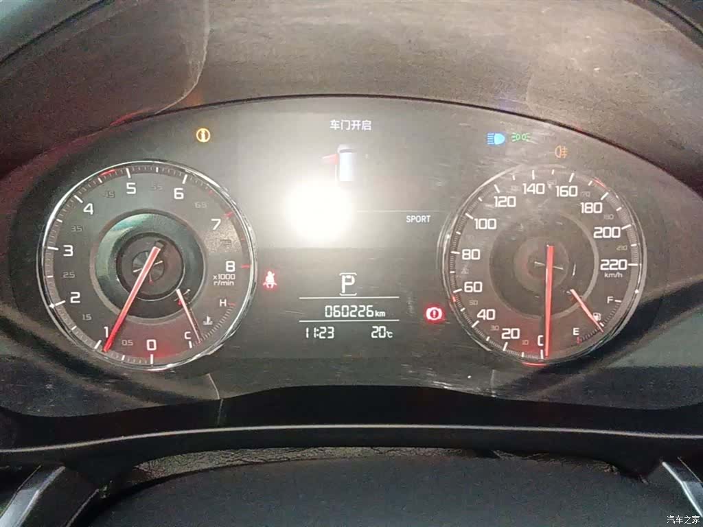 Acura CDX, 2020 12