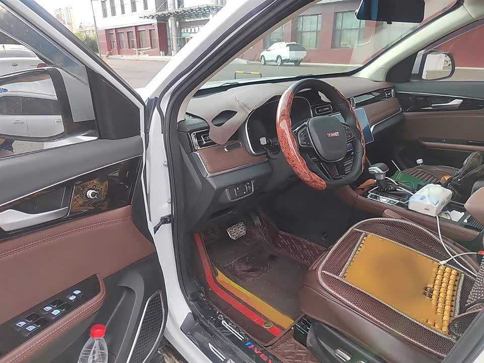 VGV VGV U70Pro