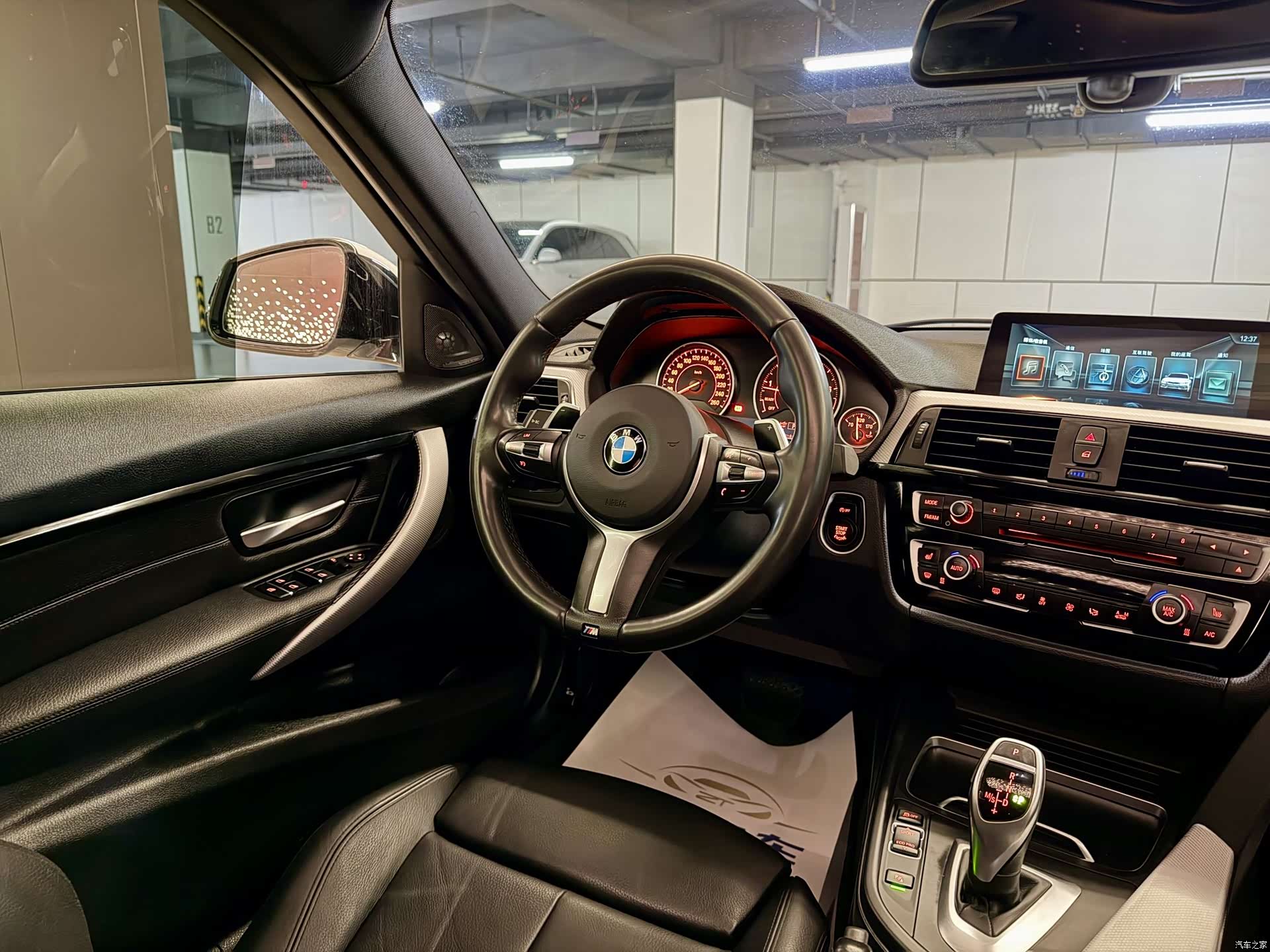 BMW 3 Series, 2017 13