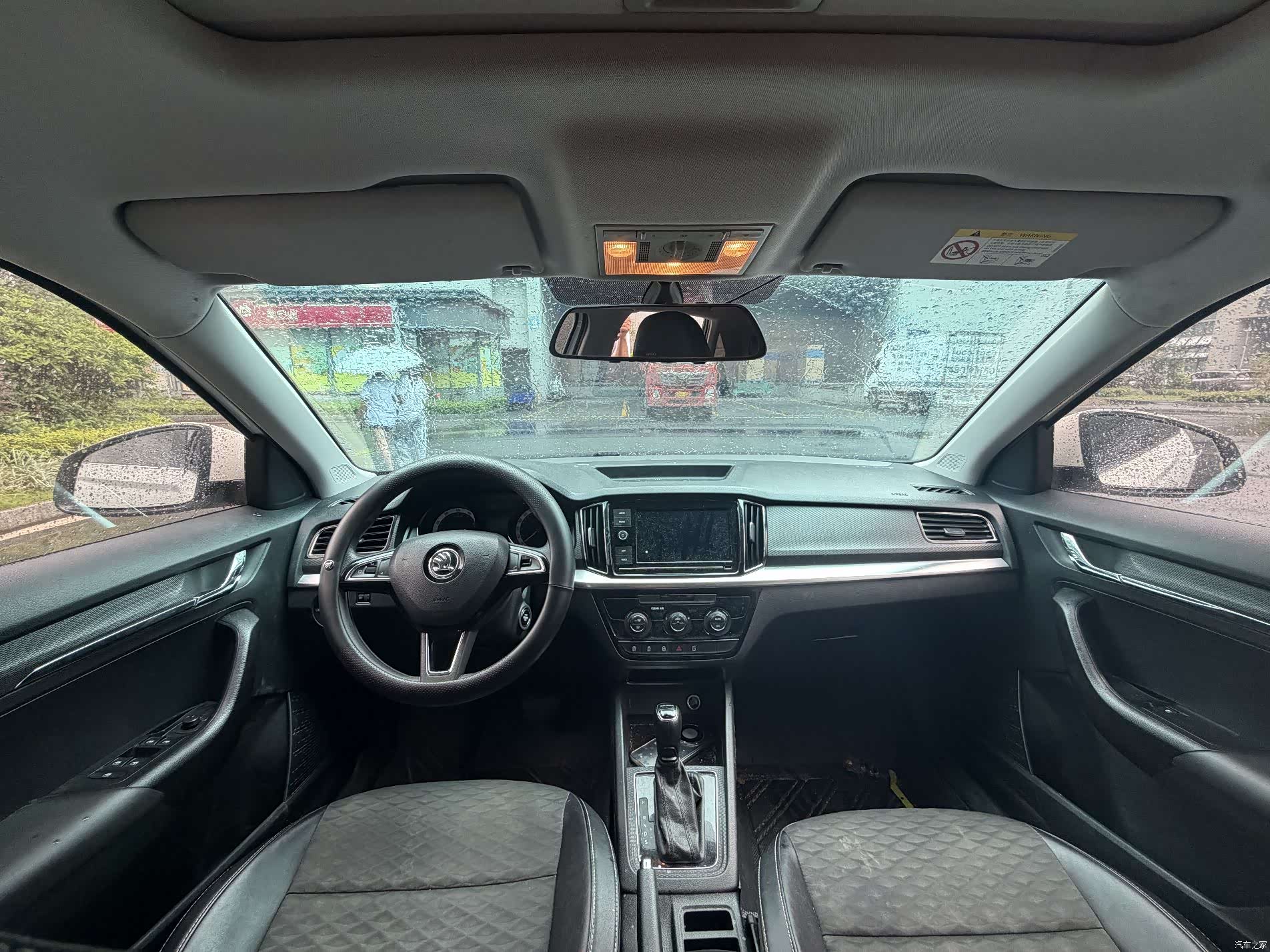 Skoda Kamiq, 2019 4