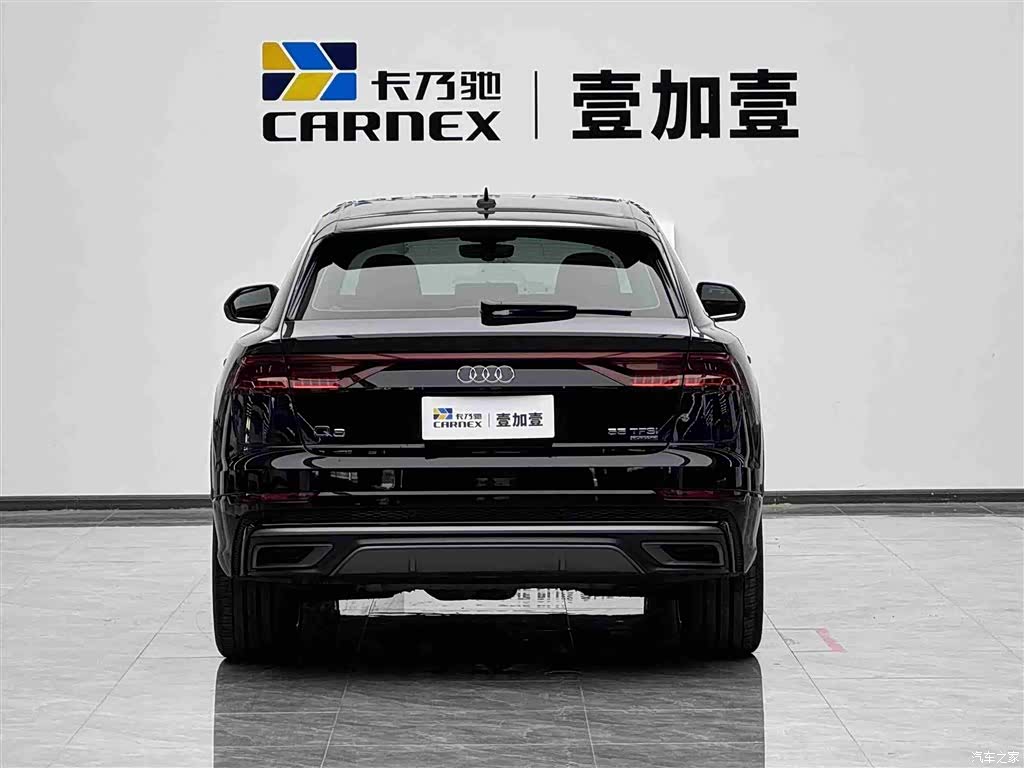 Audi Q8, 2020 14