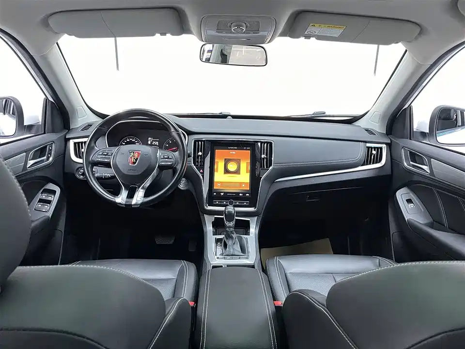 Roewe RX5 Roewe RX5