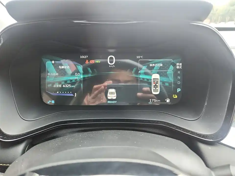 Geely Emgrand L HiP