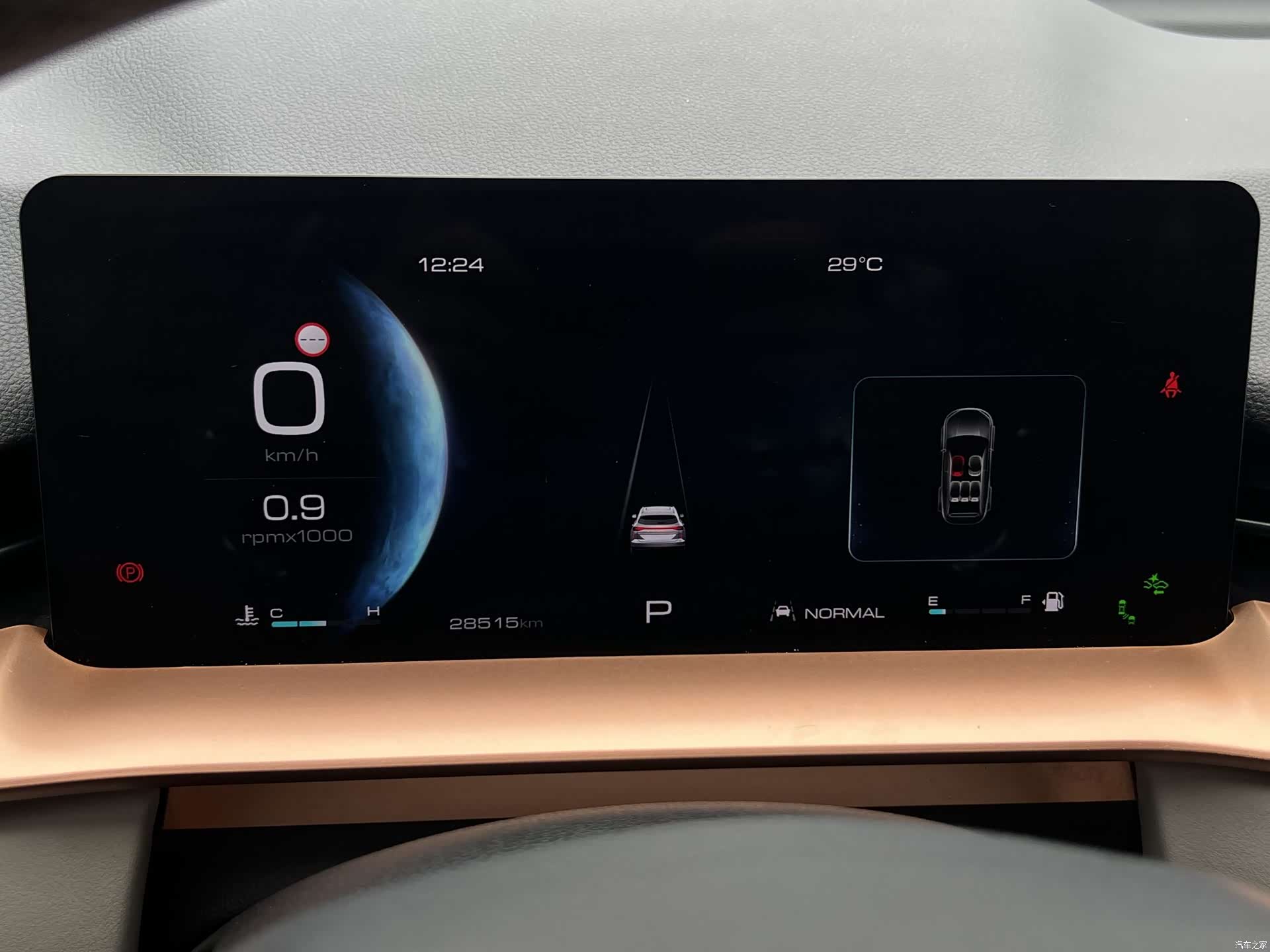 Haval H6, 2023 8