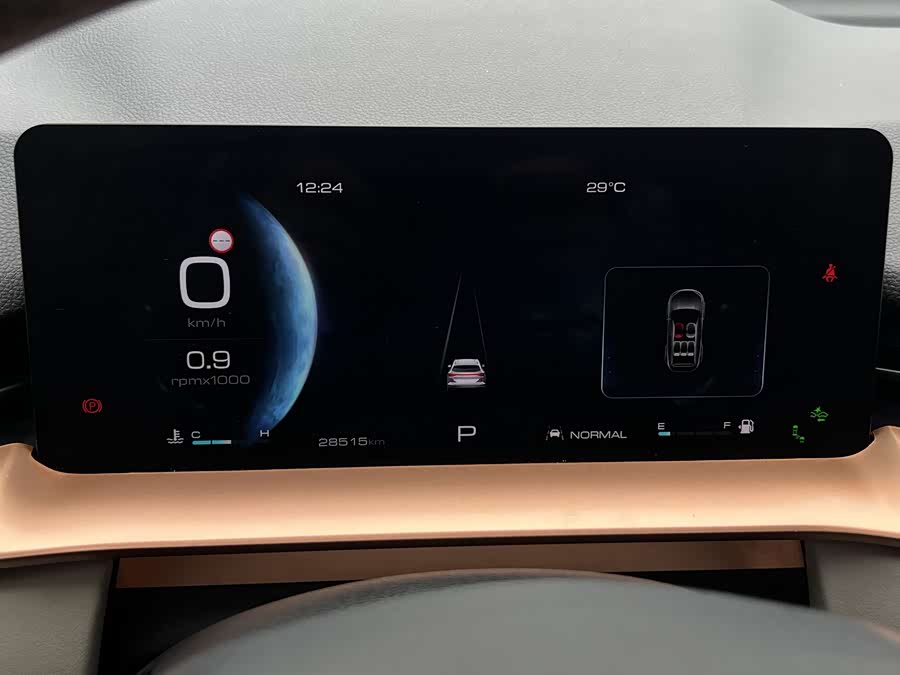 Haval H6 2023, фото 8