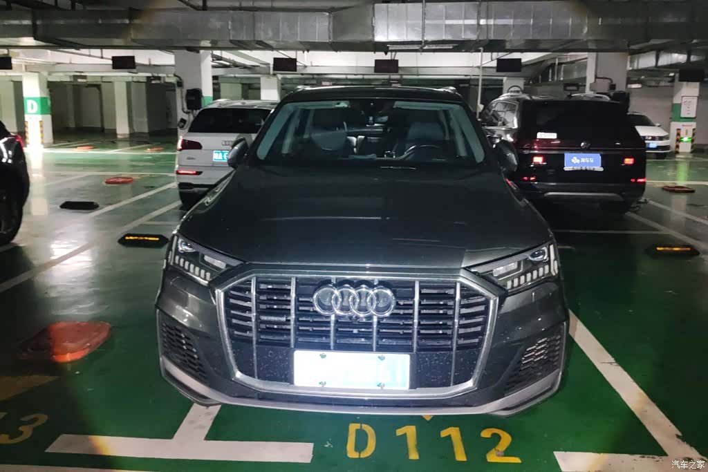 Audi Q7, 2020 2