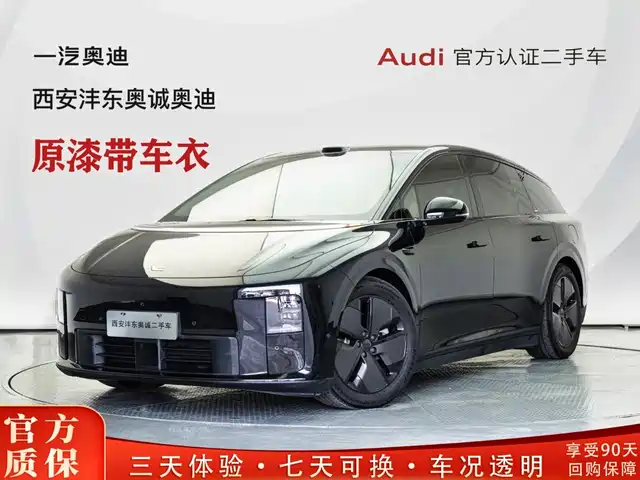 Li Auto i6 2026 — купить из Китая под заказ