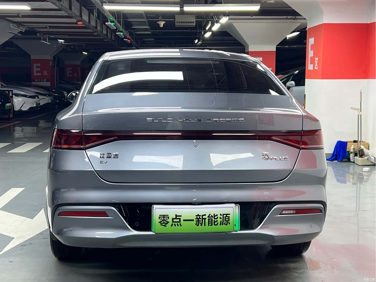BYD Qin, 2022 6