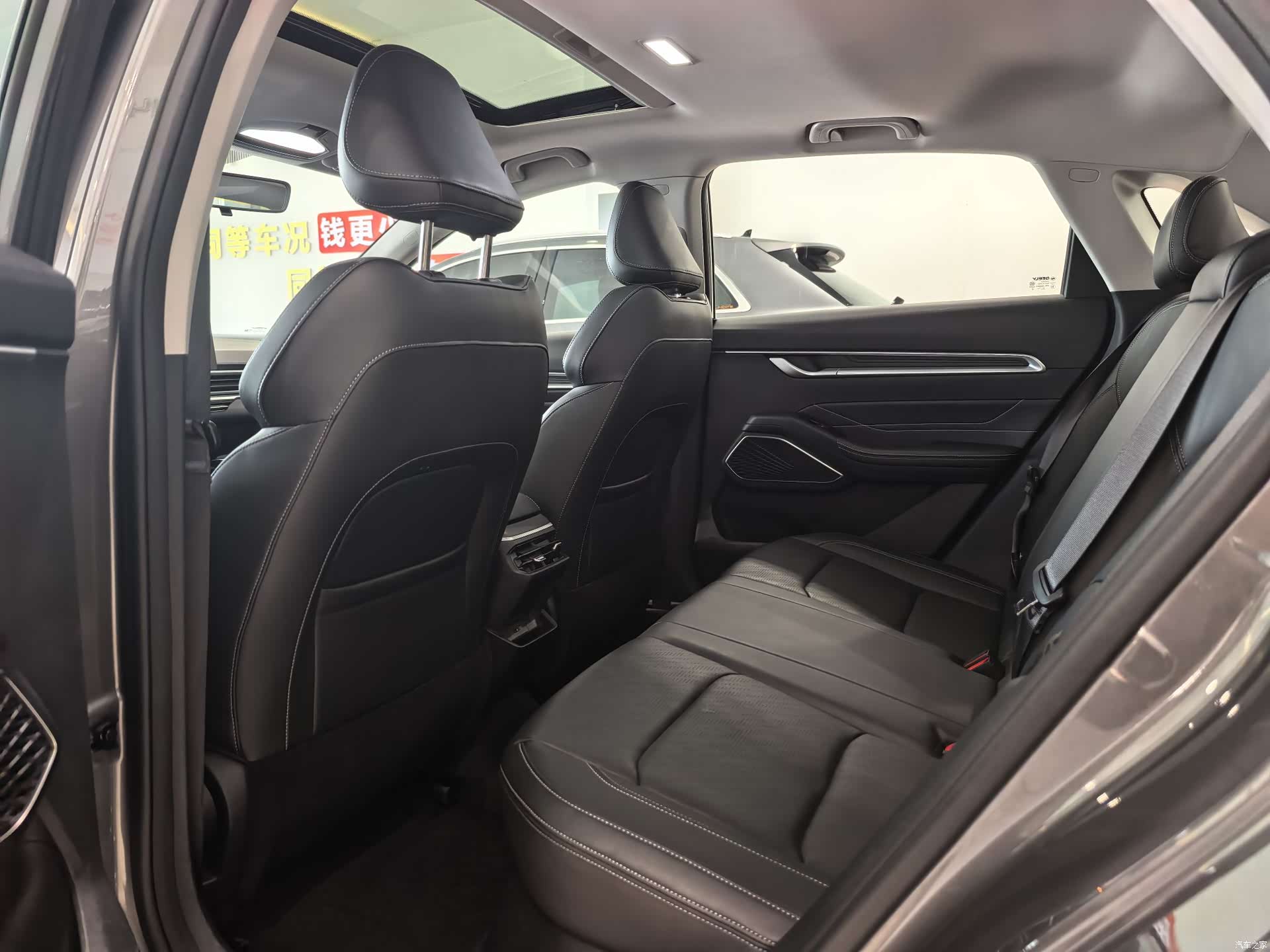 Geely Emgrand, 2022 11