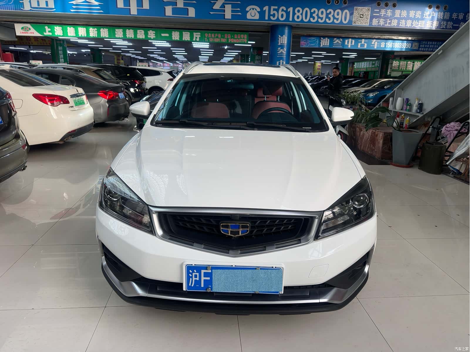 Geely S1, 2019 2