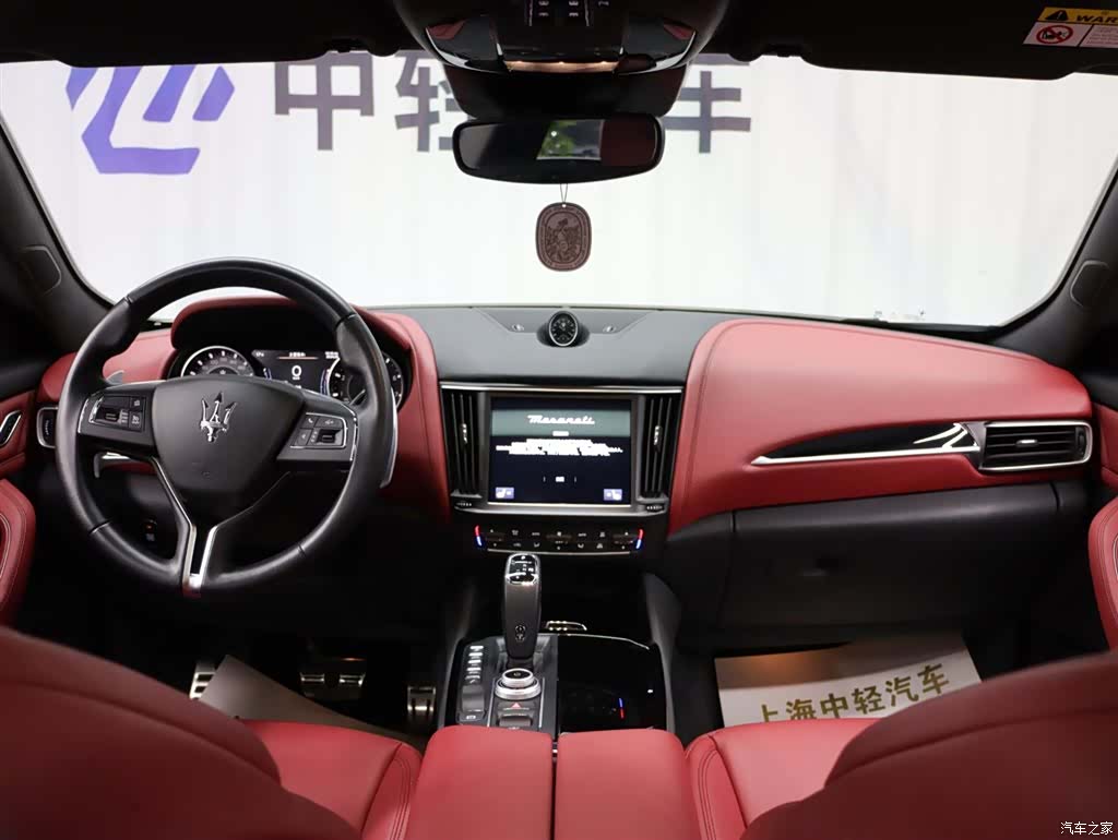 Maserati Levante, 2024 11