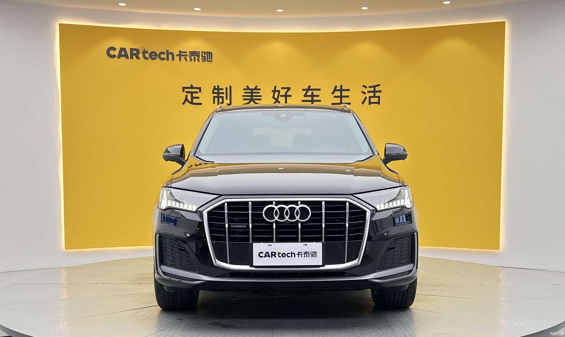 Audi Q7, 2023 2