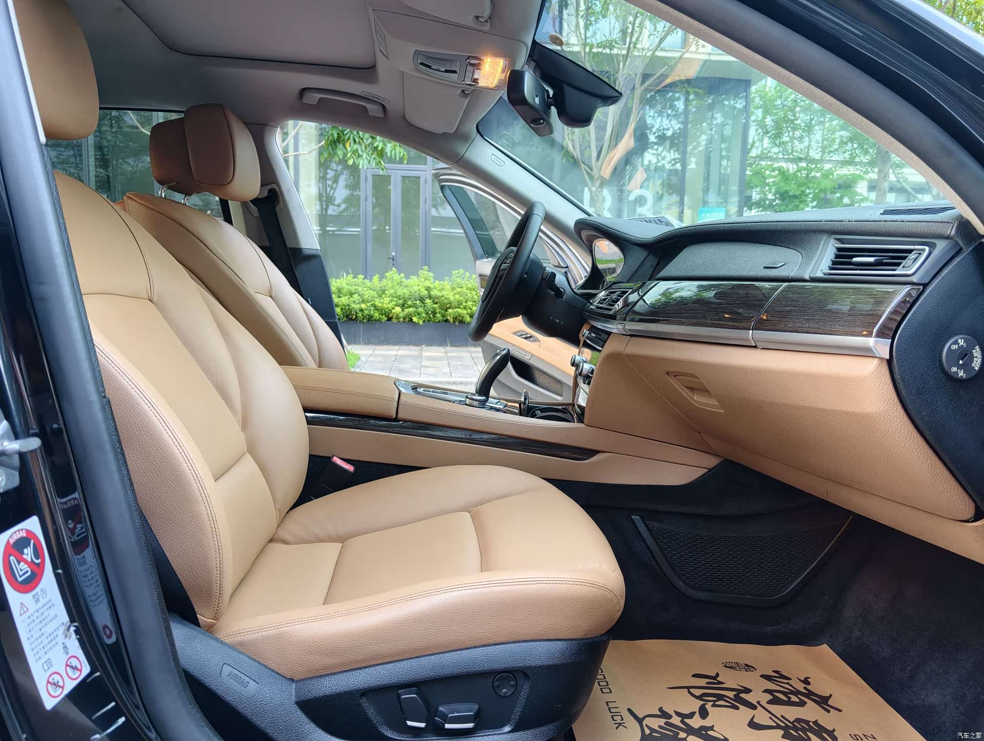 BMW 7 Series, 2011 8