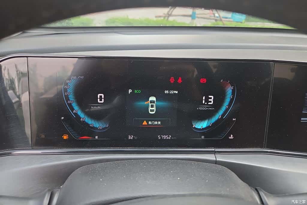 Changan Eado, 2021 14