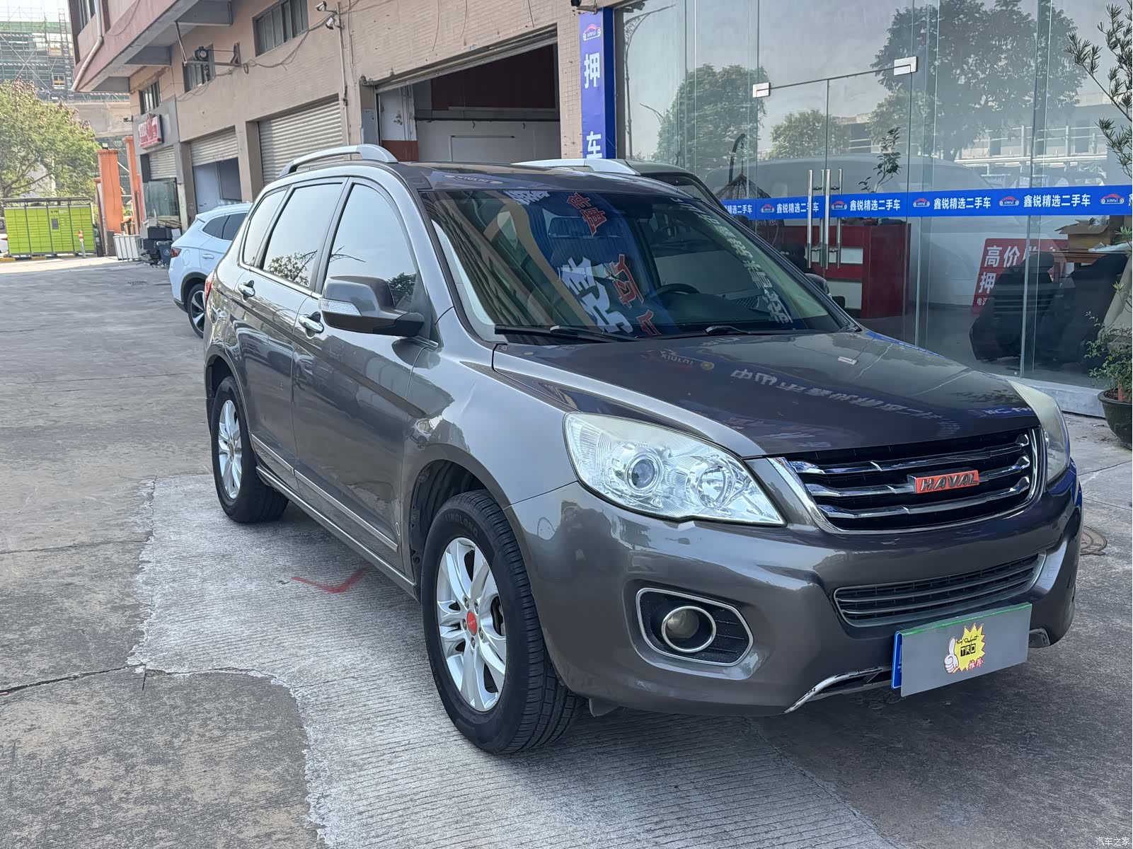 Haval H6, 2013 3