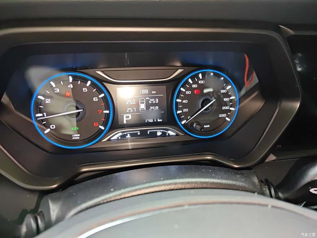 GAC GS4, 2020 4