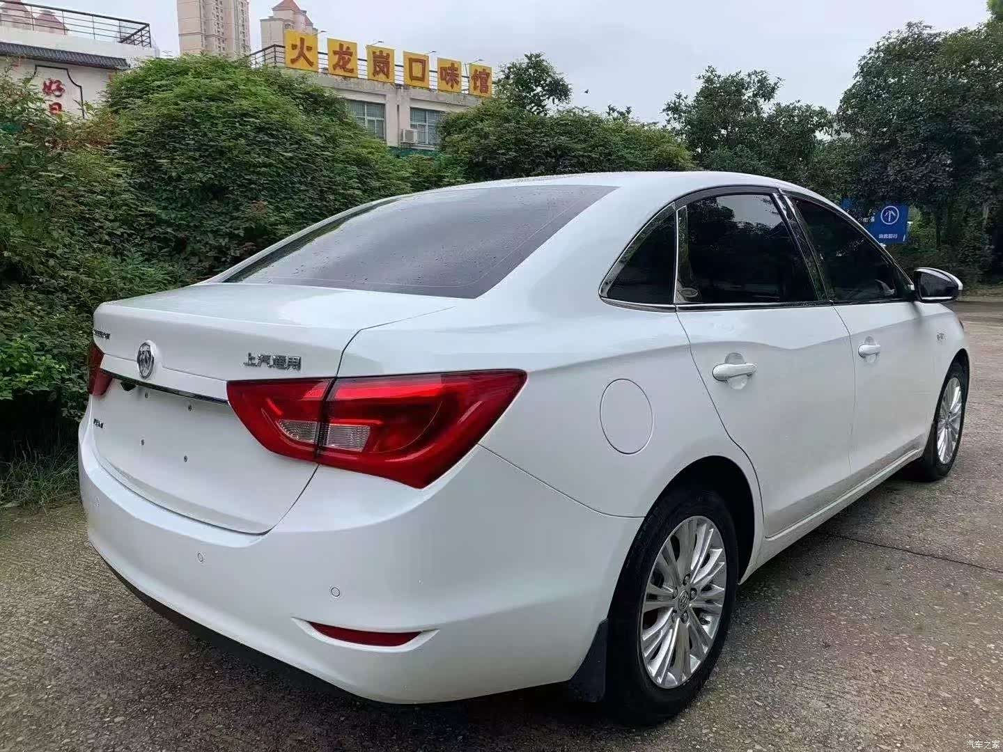Buick 15N, 2015 13