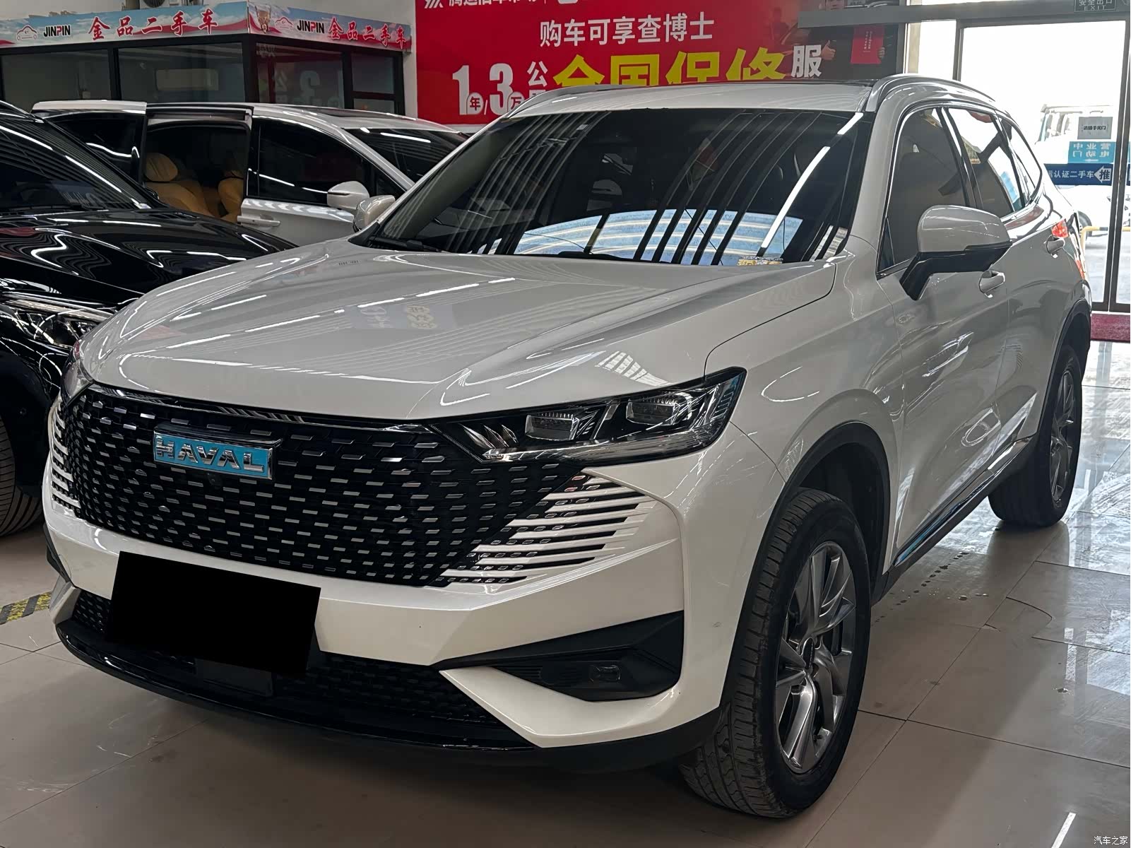 Haval H6, 2022 1