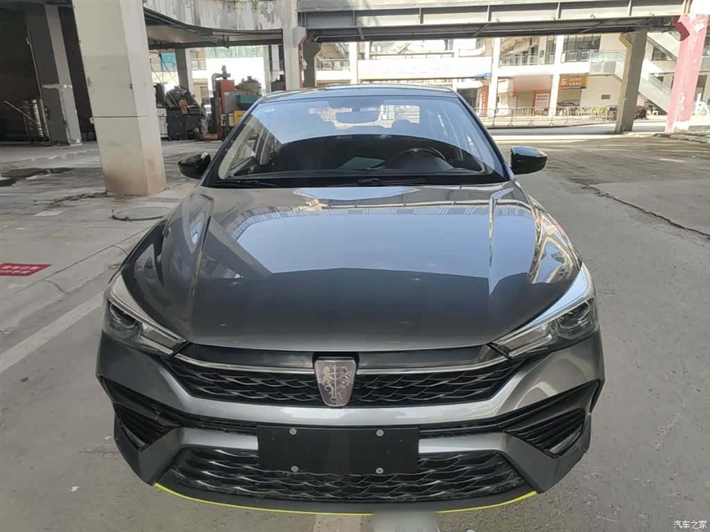 Roewe i5, 2023 3