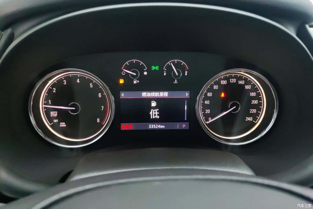Buick LaCrosse, 2021 14
