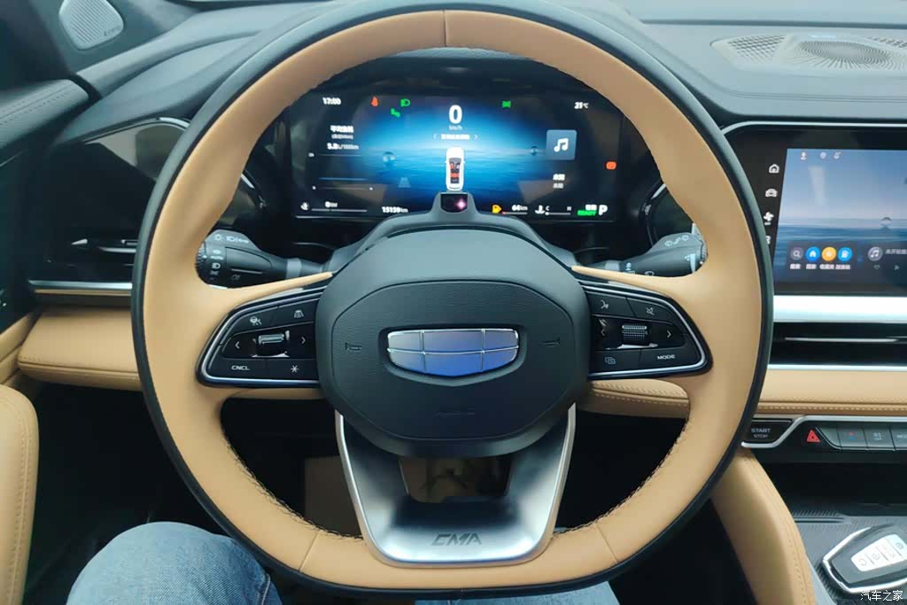 Geely Xingyue L, 2025 15