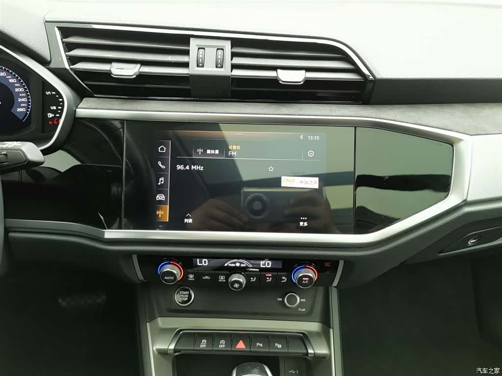 Audi Q3, 2020 12