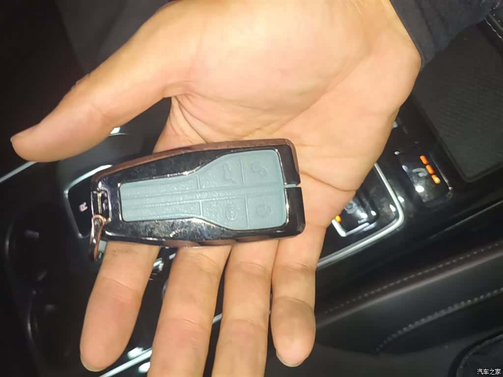 Hongqi HS5, 2022 9