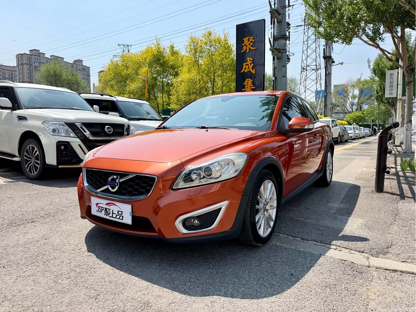 Volvo C30