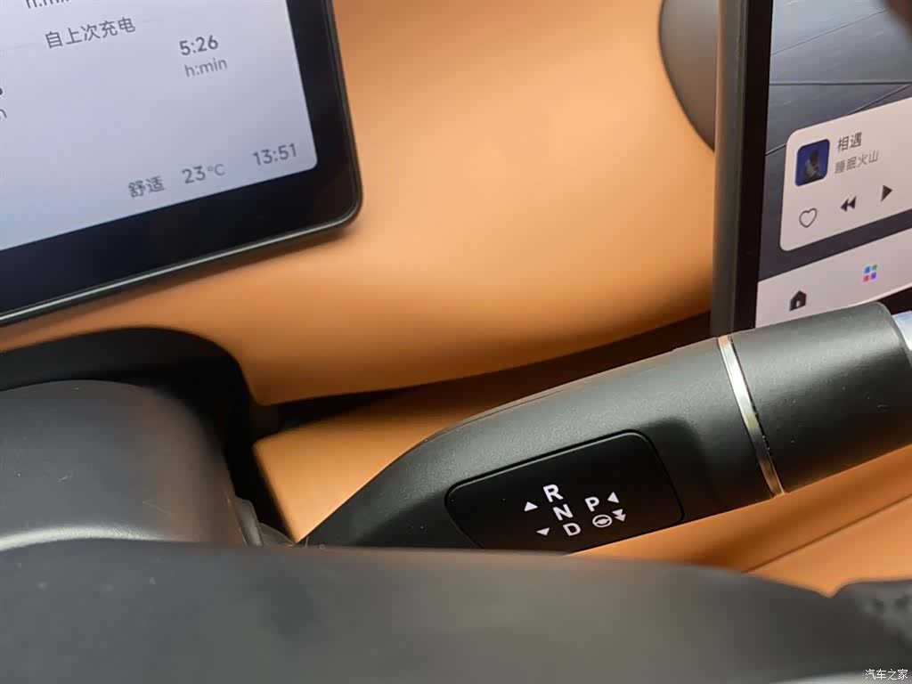 Leapmotor C10, 2025 20