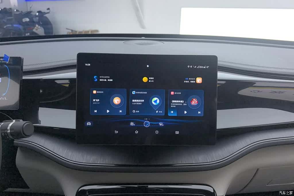 BYD Qin, 2024 13