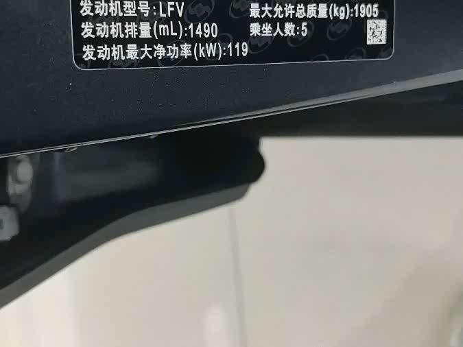 Chevrolet Malibu XL 2021, фото 17