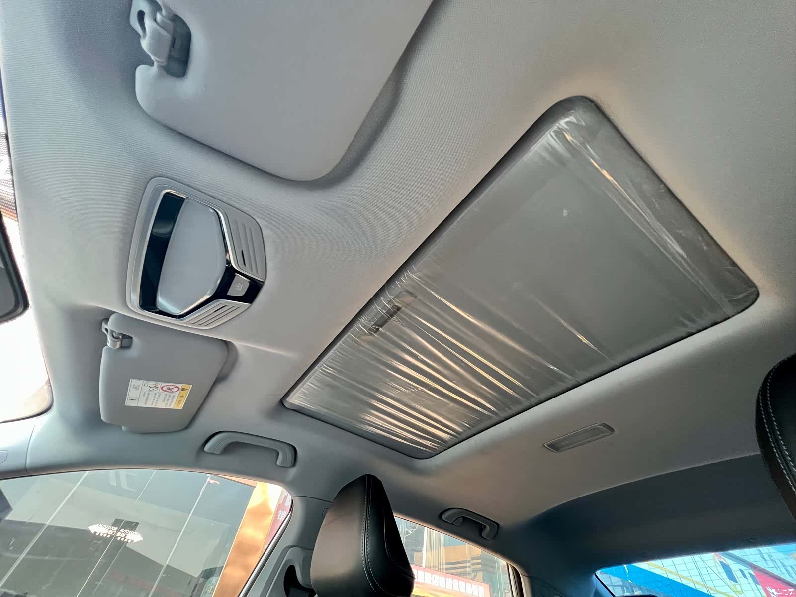 Geely Emgrand, 2024 12